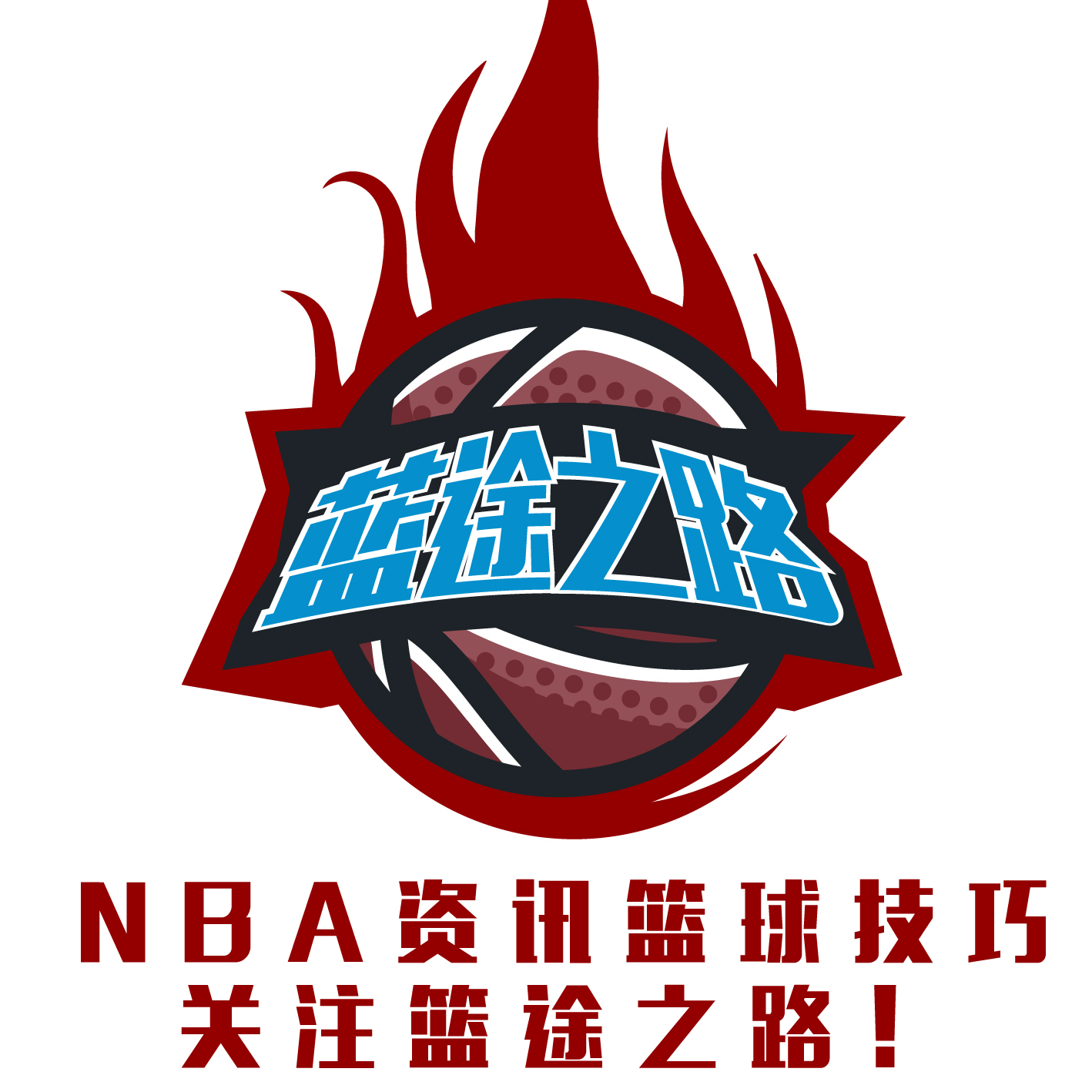 通过积极