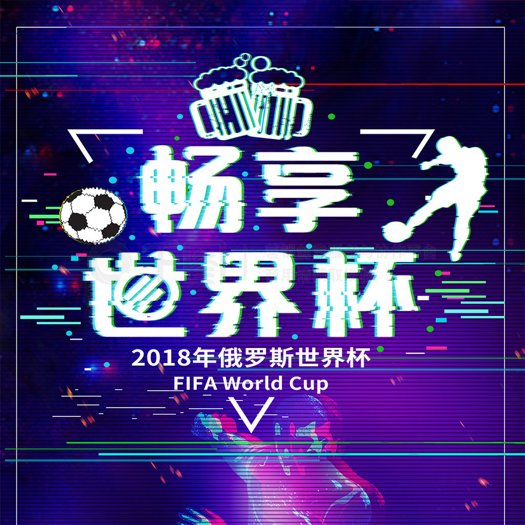 今的情况有
