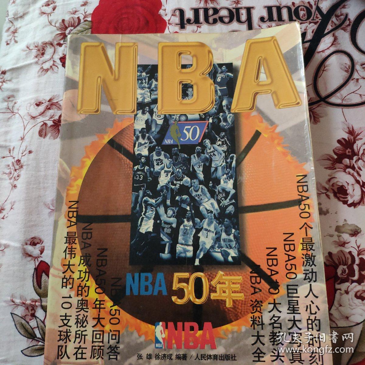 定性堪称标