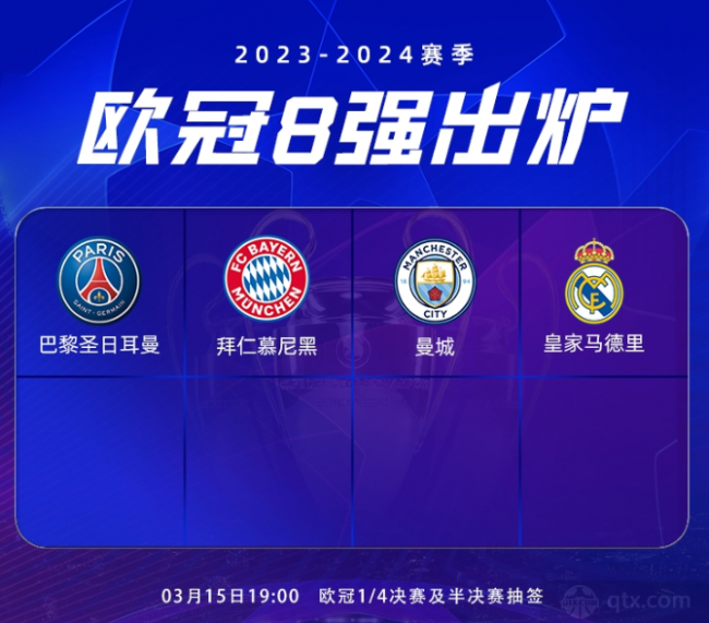 梦寐以求