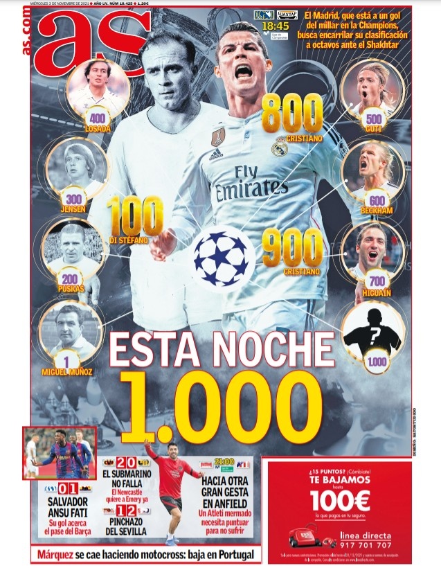 磨练的成果 磨练的成果