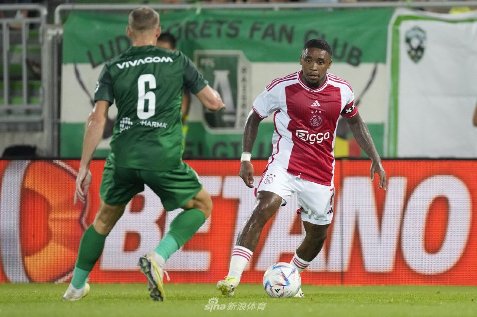 今年夏天 今年夏天