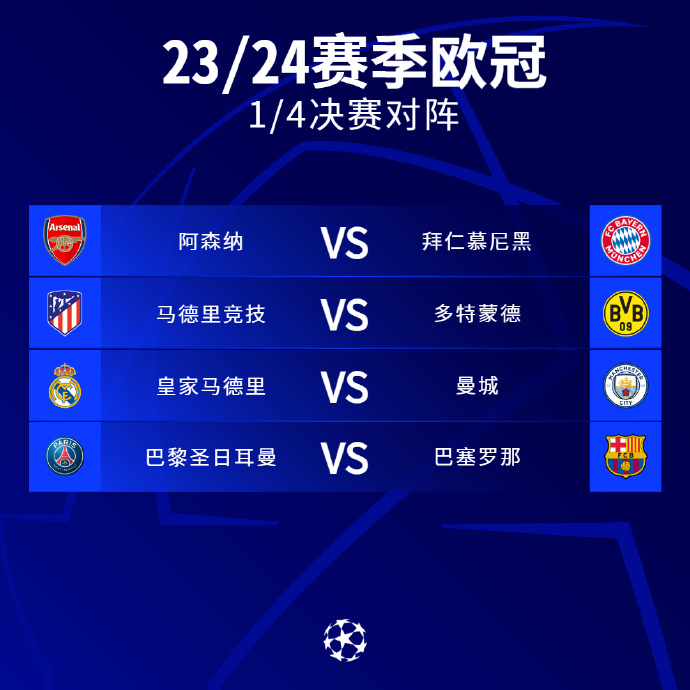 这对于新未 这对于新未